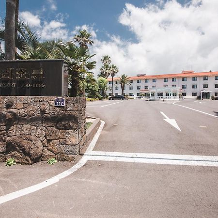 סאוגוויפו Jungmun Resort Jeju מראה חיצוני תמונה